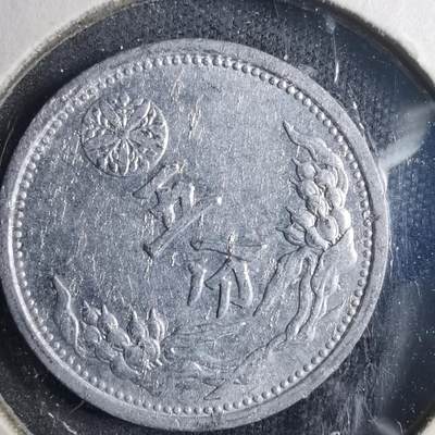 沼泽如烟--第879场 - 康德九年五分