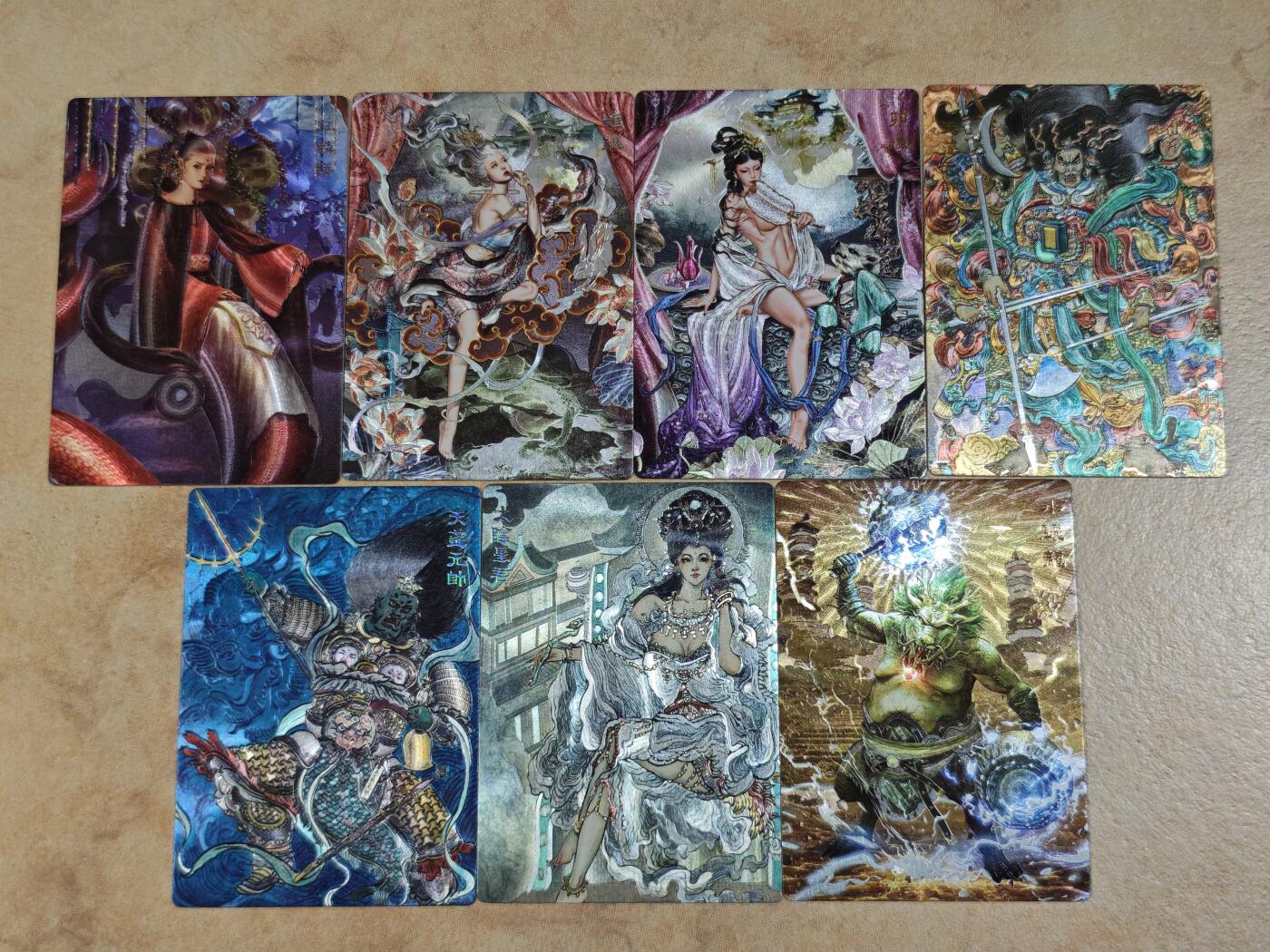 夜之极第三十三期 （10月18日周六晚9点截拍，欢迎竞拍） 春芳西游 人物卡七张 粗闪
