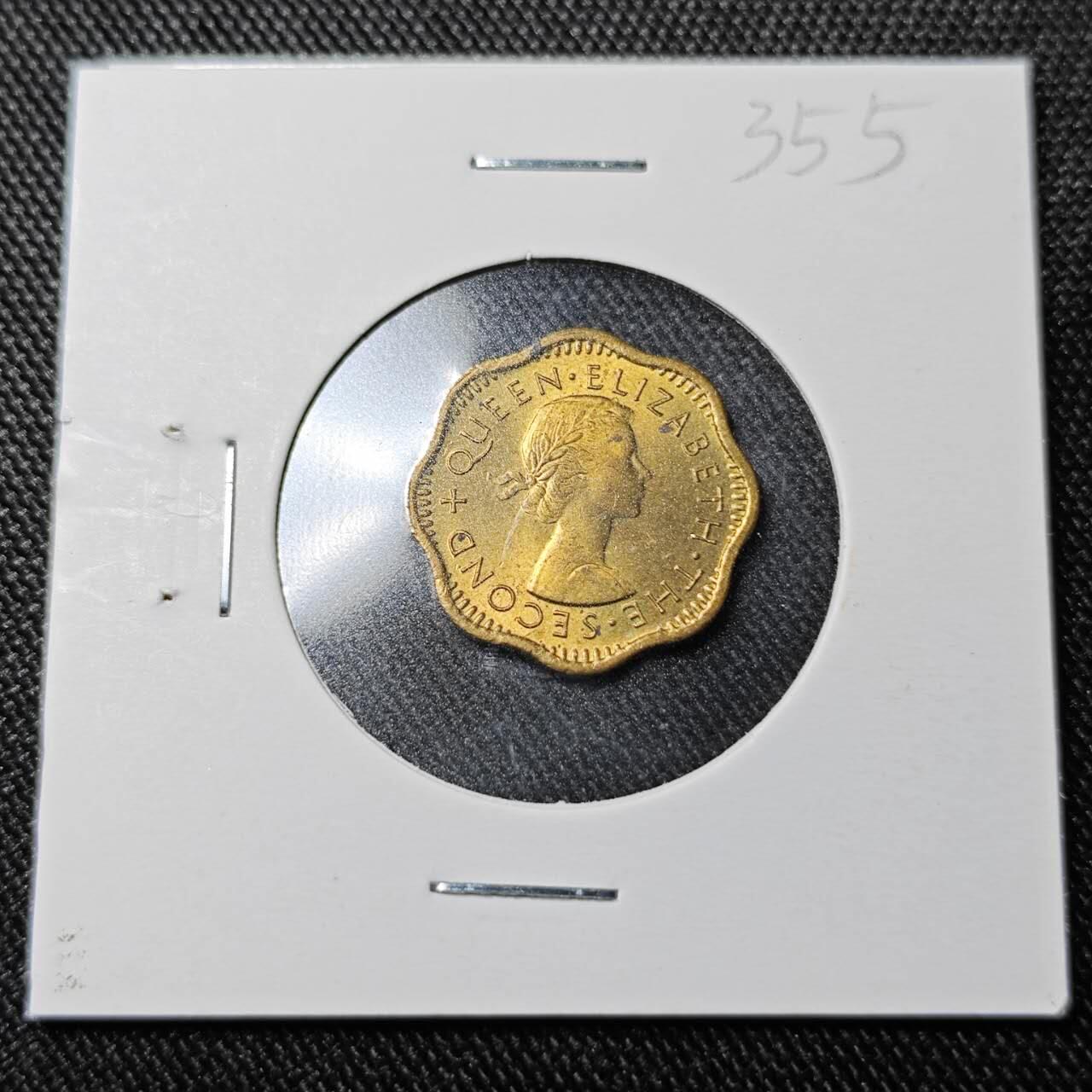 KK钱币收藏小铺  （套币 批量/好品散币 银币）专场  2月预留时间 周末发货  1957英属锡兰2派沙 好品