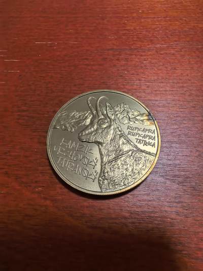 长老汇马年精选第八场拍卖 - 2022斯洛伐克麂皮5欧元黄铜币