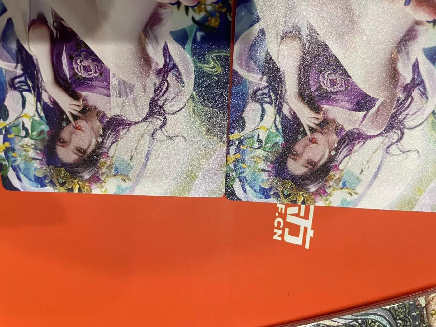 寸草不生拍卖会 第十一期 星宿文创 嫦娥 普卡一组