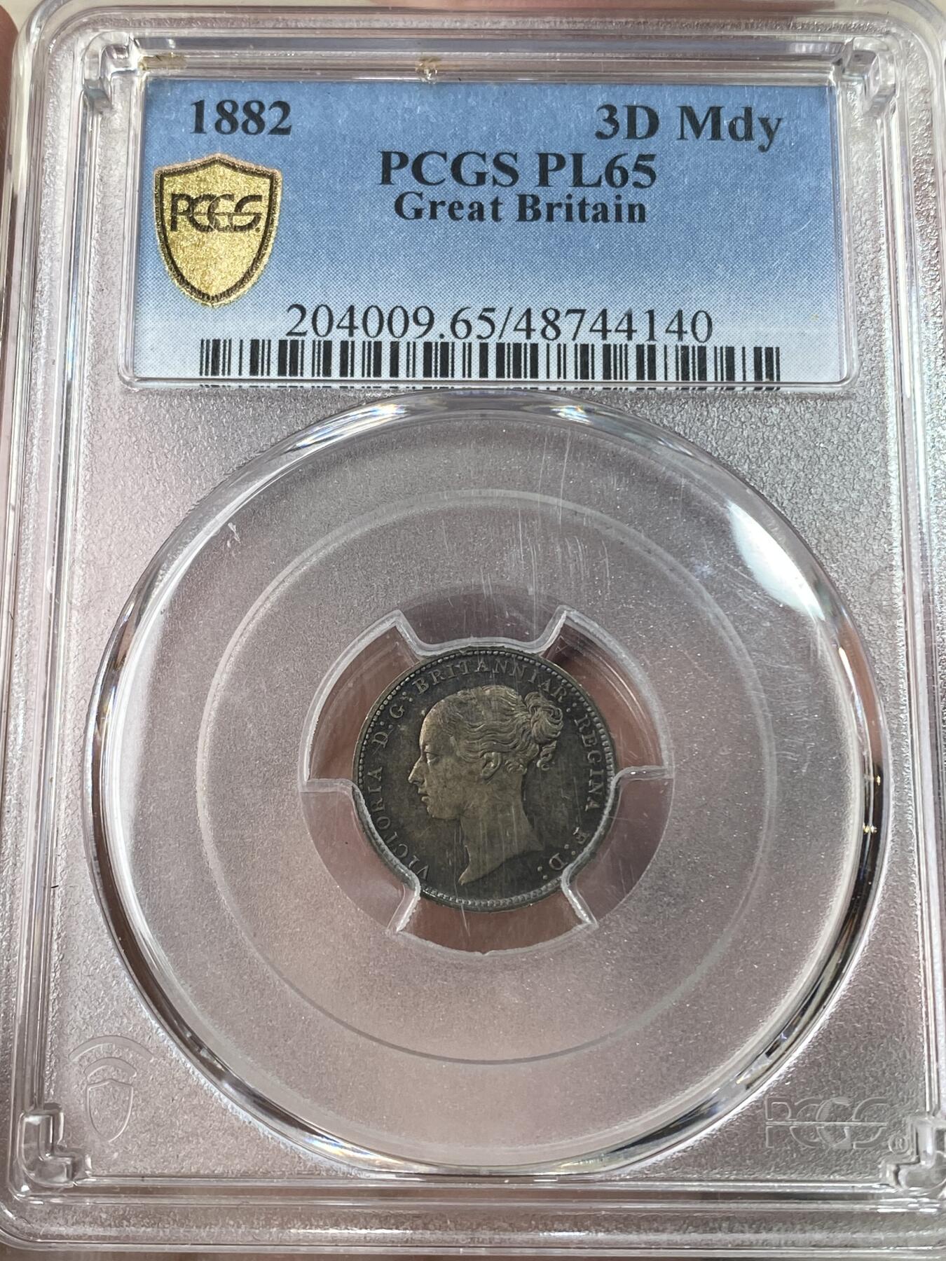 万国钱币拍卖第053期【万国秋季大拍上●周五周六两场连拍】 PCGS PL65 1882年英国维多利亚女皇濯足币3便士银币 类镜面天鹅绒彩好状态