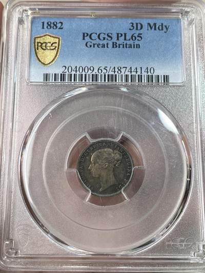 万国钱币拍卖第053期【万国秋季大拍上●周五周六两场连拍】 - PCGS PL65 1882年英国维多利亚女皇濯足币3便士银币 类镜面天鹅绒彩好状态