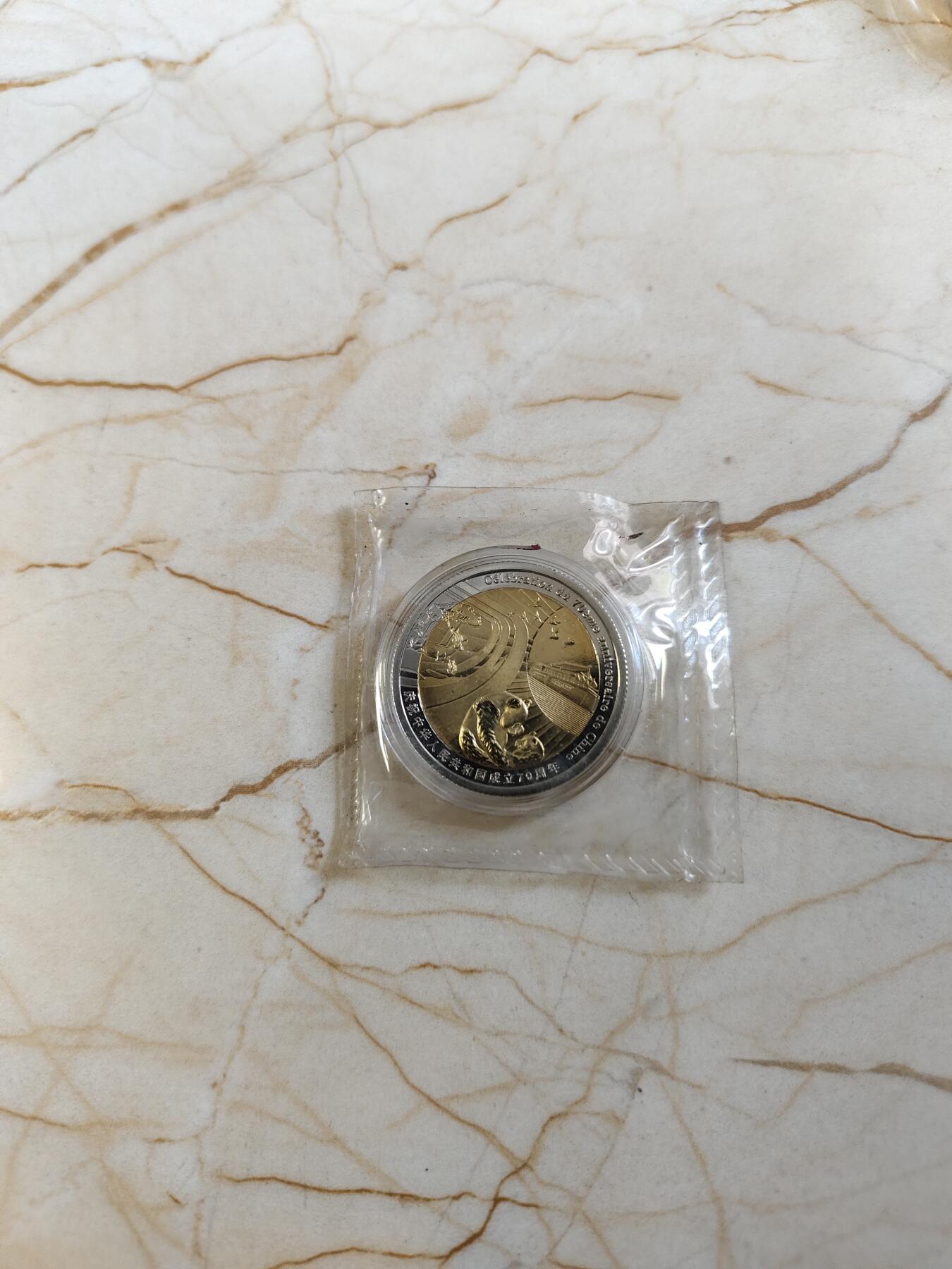第178期拍卖【长期征集拍品】