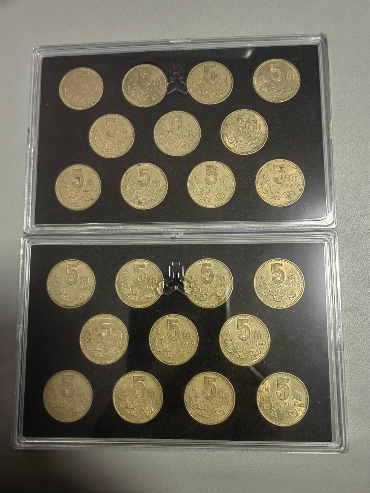 洪涛臻品批发群 精选邮票限时拍卖第1138期  91－01梅花五角套装，（起步价为单套价），《流通精挑带底光美品配套》，在流通品中精挑出来无锈的美品，荷花五角马上退市，梅花五角更具收藏潜力，喜欢的老板注意囤货，薄利多销单套不包邮，十套起包邮！《  需要不止一套的老板也可以直接联系我  》