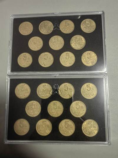 洪涛臻品批发群 精选邮票限时拍卖第1319期  91－01梅花五角套装，（起步价为单套价），《流通精挑带底光美品套币》，在流通品中精挑出来无锈的美品，荷花五角马上退市，梅花五角更具收藏潜力，喜欢的老板注意囤货，单套包邮《  需要不止一套的老板也可以直接联系我  》