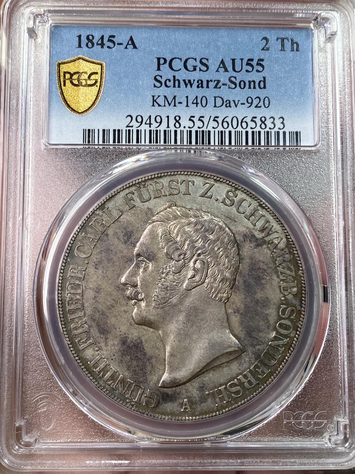 万国钱币拍卖第053期【万国秋季大拍下●周五周六两场连拍】 PCGS AU55 1845年德国施瓦茨堡-桑德斯豪森野人流通2泰勒 德邦时期2泰勒代表之作 独特的纹章设计令人过目难忘 因发行量稀少想入藏一枚好品难度极大 双面原味包浆高点细节极佳
