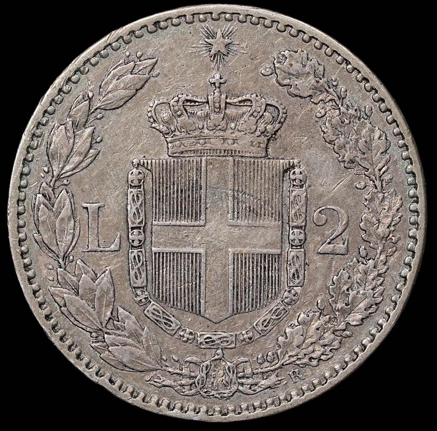 修遠堂世界钱币第八十九期 1887年意大利2里拉银币