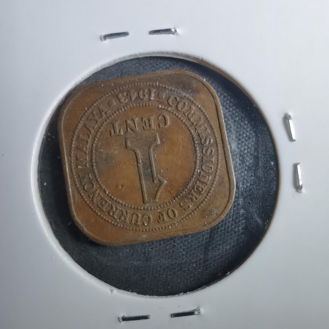 沼泽如烟--第879场 英属马来亚1943年一分