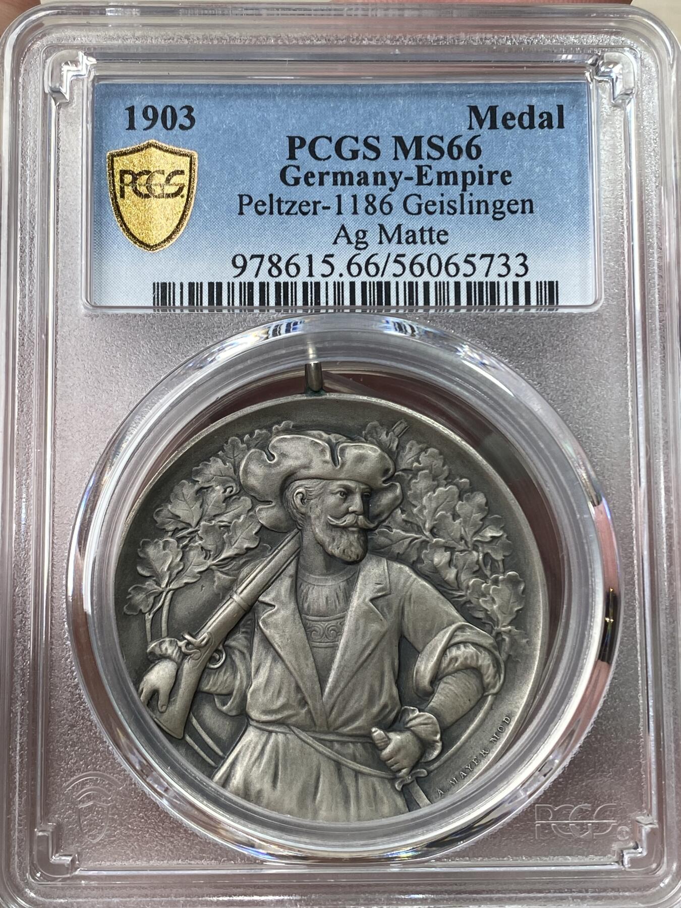 万国钱币拍卖第053期【万国秋季大拍下●周五周六两场连拍】 PCGS MS66 1903年德国巴登-符腾堡-蒂宾根区-措伦阿尔布县-盖斯林根守护协会成立400周年纪念大银章 精致磨砂质感 德系精工之作 罕见品种边铭950银 40.5MM 25.86G PCGS内盒胶圈有松动