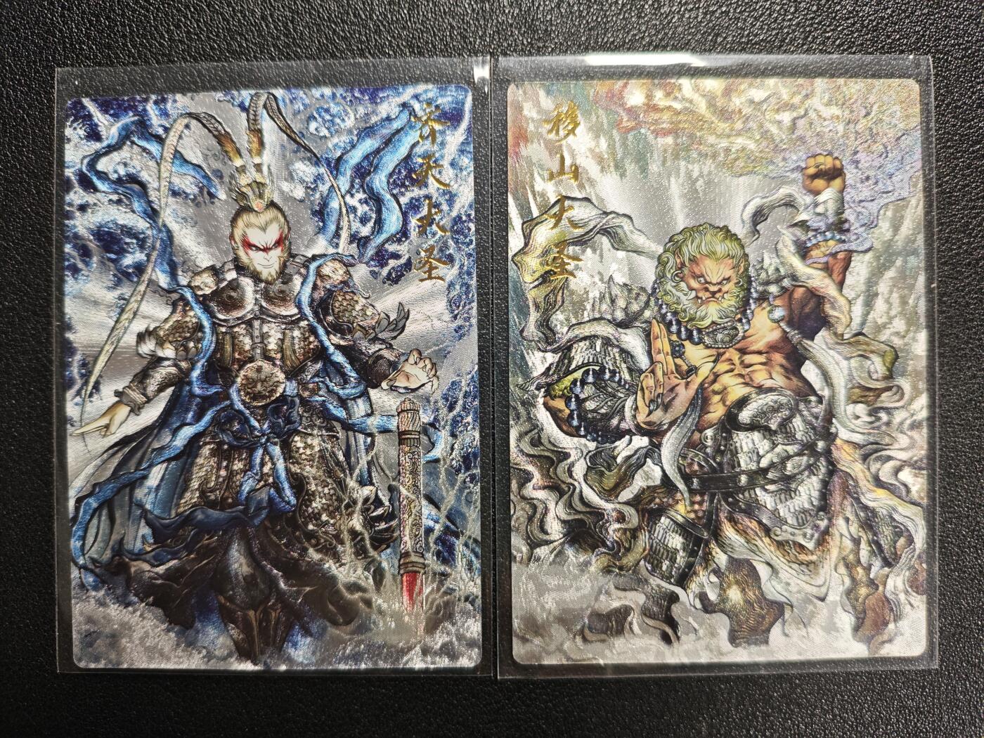 天玑星卡拍第130期《10.20周一截拍》持续收拍收评中 满赠卡需备注 卡德曼 西游记 张建东 美猴王 狮驼王 限编036 粗闪 两张