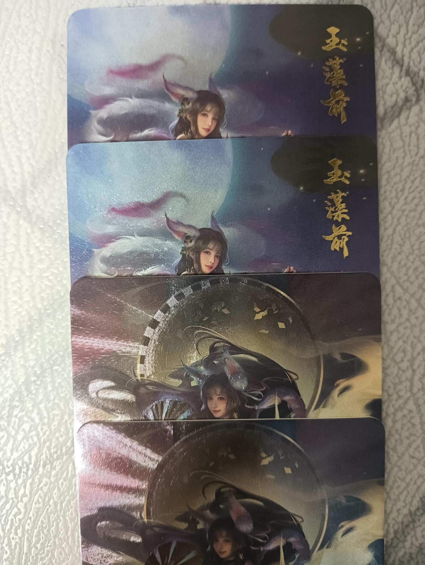 花开卡拍第43期（10月19号周日截拍，品控勿拍!!!拍品不寄存，运费5元，自制卡难免瑕疵，可能存在轻微撞角爆边等出厂瑕疵，品控介意勿拍！）