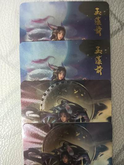 花开卡拍第43期（10月19号周日截拍，品控勿拍!!!拍品不寄存，运费5元，自制卡难免瑕疵，可能存在轻微撞角爆边等出厂瑕疵，品控介意勿拍！） - 宁缺卡牌 苏妲己玉藻前各二宫 粗闪