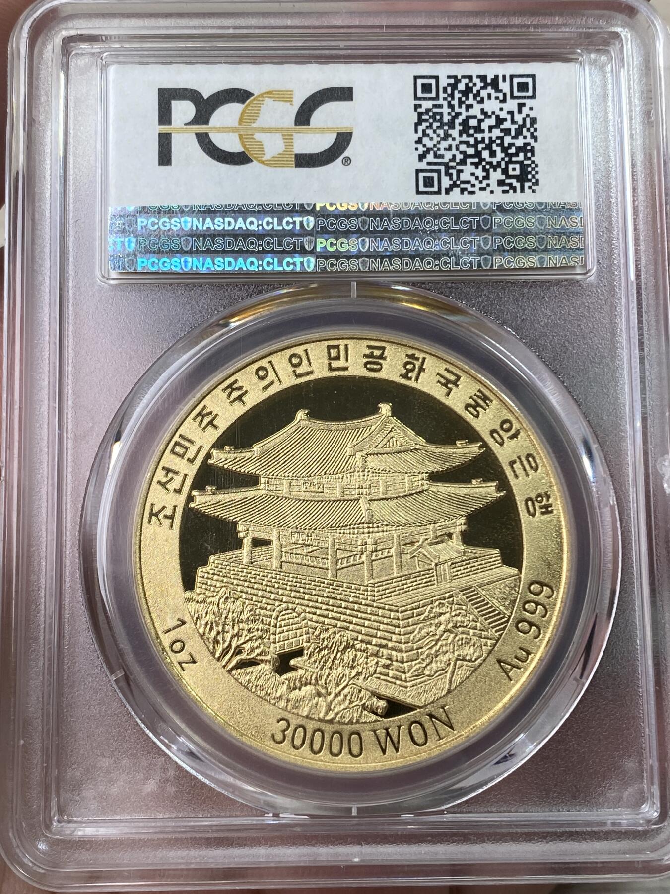 万国钱币拍卖第053期【万国秋季大拍上●周五周六两场连拍】 PCGS SP69 2001年朝鲜纪念金正日故居30000WON金币铜样（材质为铜，非金币）罕见品种 NP唯一评级记录