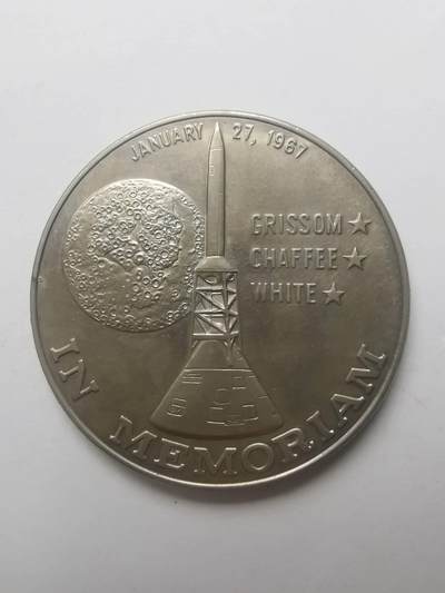巨藏钱币第六期硬币场10月19号20点开拍 - 1967年阿波罗登月纪念镍章38.6mm