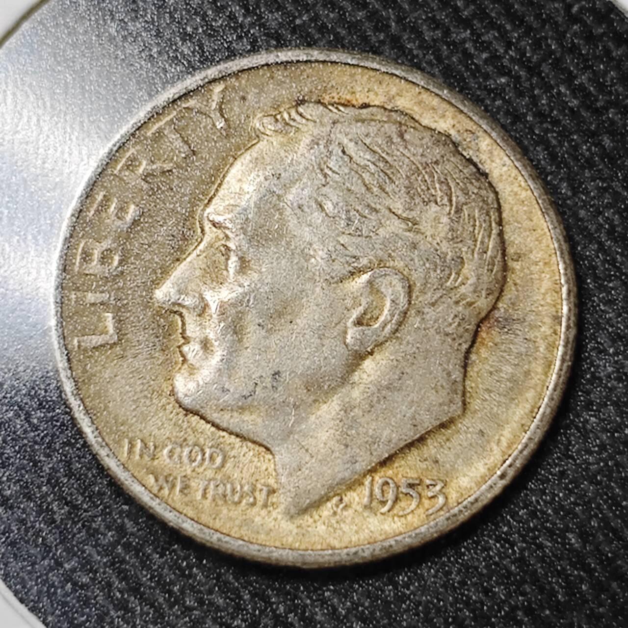 KK钱币收藏小铺  （套币 批量/好品散币 银币）专场  2月预留时间 周末发货   1953美国10分银币