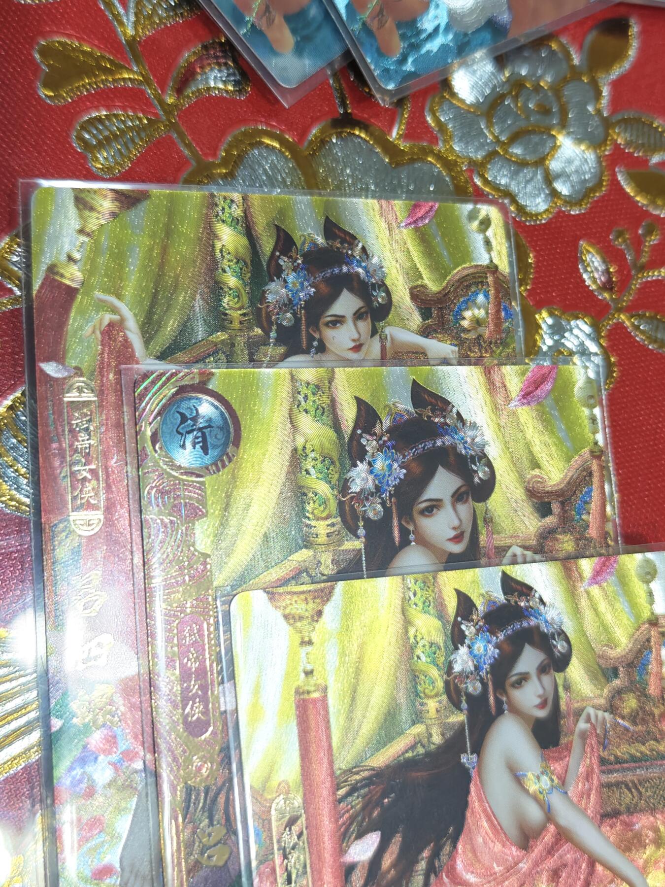 寸草不生拍卖会 第十一期 卡玩帕克 百花谱 第十九弹 吕四娘