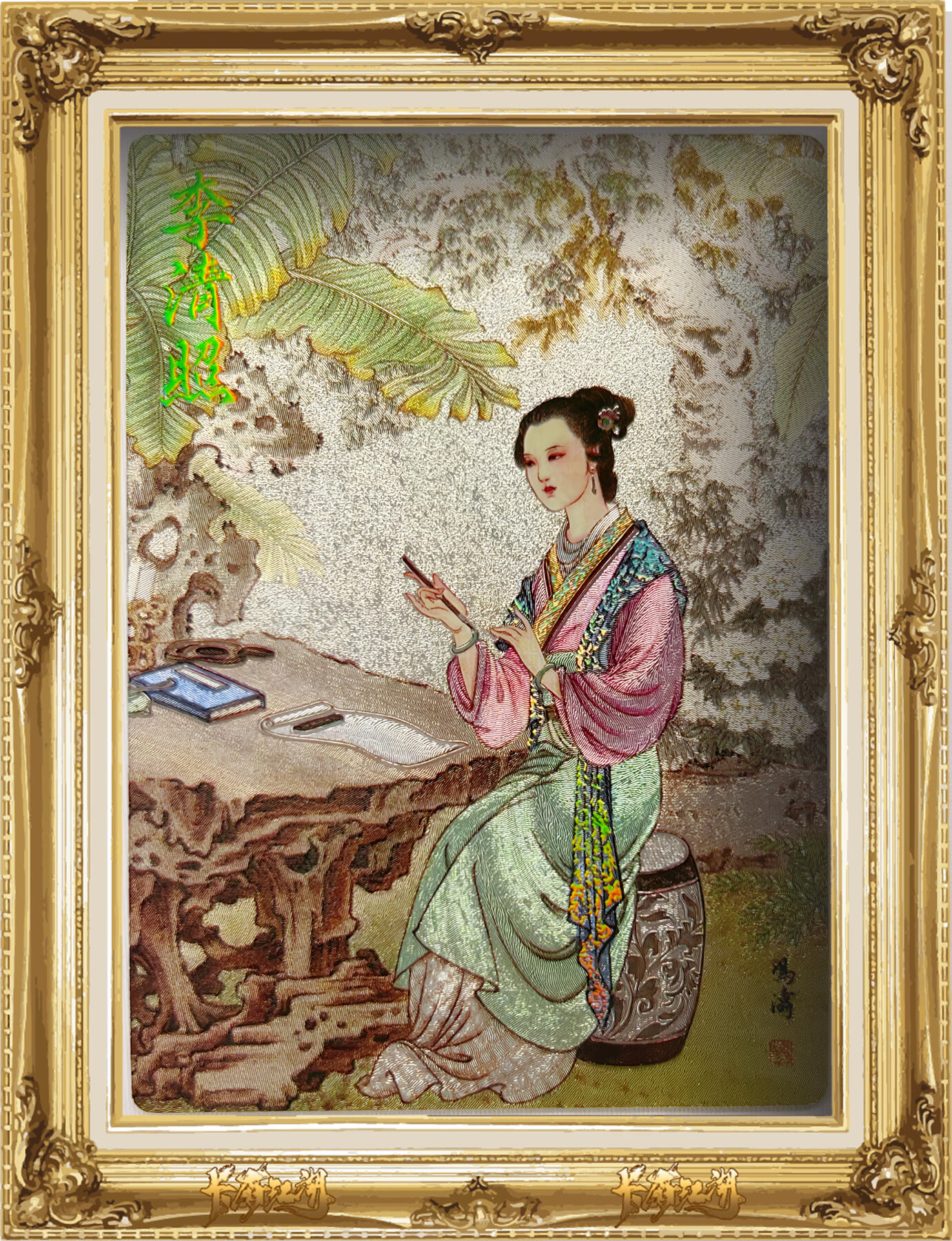 卡有江湖＆卡德曼＆不二猿 财神包 财神·俱毗罗 商祖·王亥 福神·惠比寿