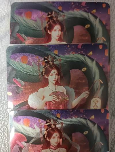 花开卡拍第43期（10月19号周日截拍，品控勿拍!!!拍品不寄存，运费5元，自制卡难免瑕疵，可能存在轻微撞角爆边等出厂瑕疵，品控介意勿拍！） - 五月 龙年限定卡 一组清凉三渐变 粗闪