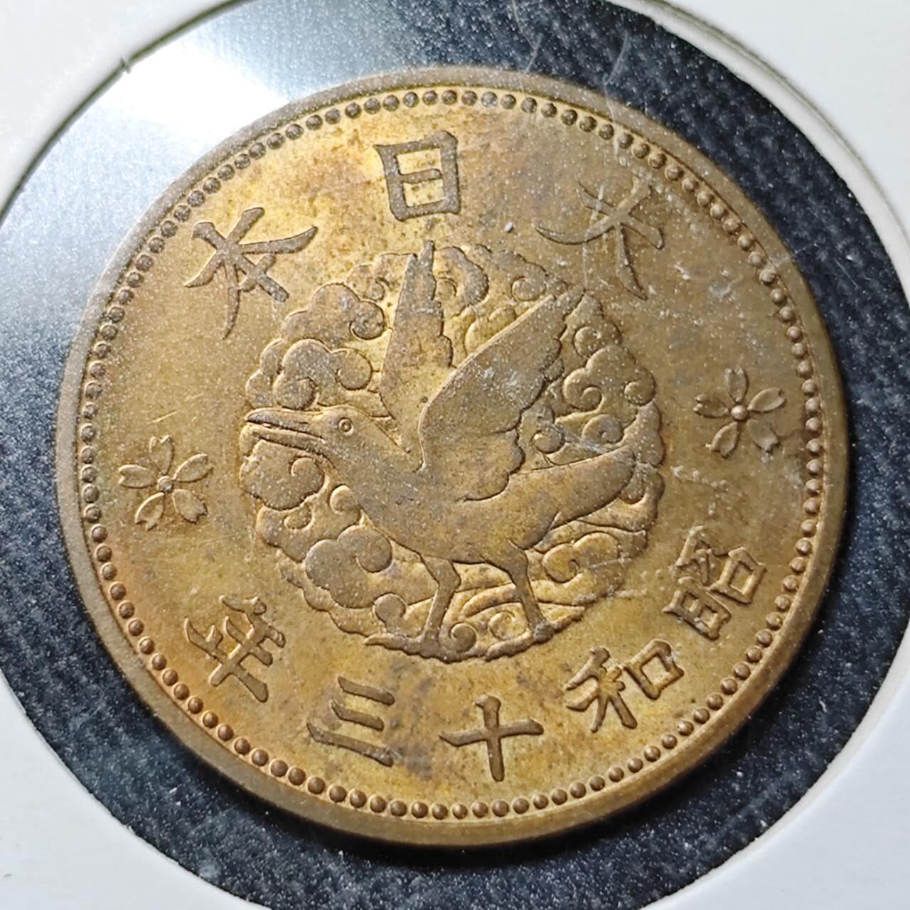 KK钱币收藏小铺  （套币 批量/好品散币 银币）专场  2月预留时间 周末发货  日本昭和13年 飞鸟一钱铜币 好品