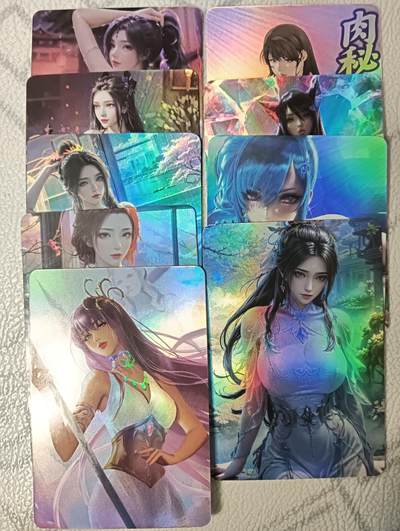 花开卡拍第43期（10月19号周日截拍，品控勿拍!!!拍品不寄存，运费5元，自制卡难免瑕疵，可能存在轻微撞角爆边等出厂瑕疵，品控介意勿拍！） - 主任 国漫x日漫女神妹卡 折光彩闪九张