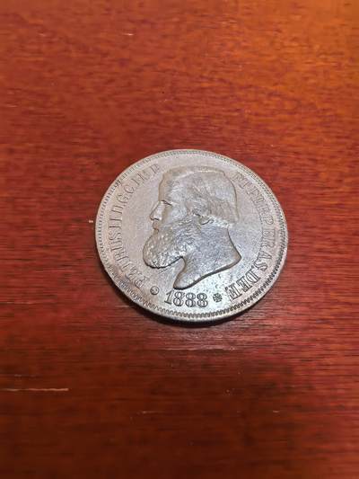 长老汇马年精选第十二场拍卖 -  1888巴西佩德罗二世500瑞斯银币，6.38克917银