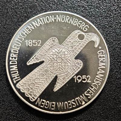 【德藏】世界币章拍卖第150期（拍品征集中~欢迎藏友联系） - 1952年 德国纽伦堡博物馆纪念章 直径约：36.1mm；重约：17.2g