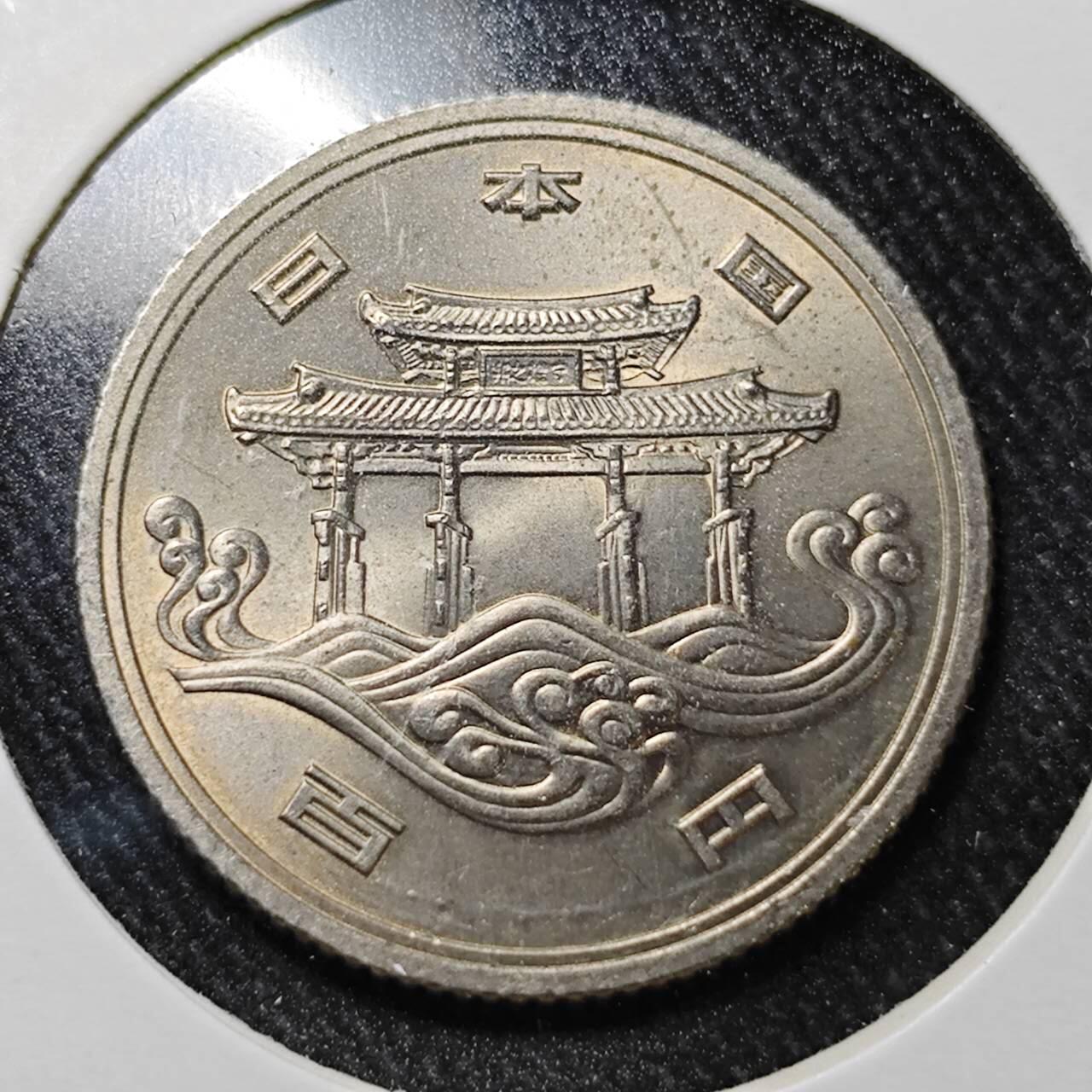 KK钱币收藏小铺  （套币 批量/好品散币 银币）专场  2月预留时间 周末发货  日本纪念币 好品