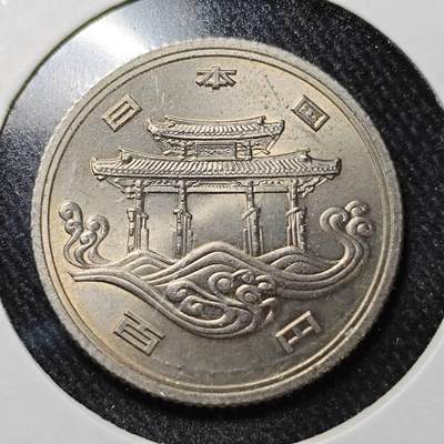 KK钱币收藏小铺  （套币 批量/好品散币 银币）专场  2月预留时间 周末发货 -  日本纪念币 好品