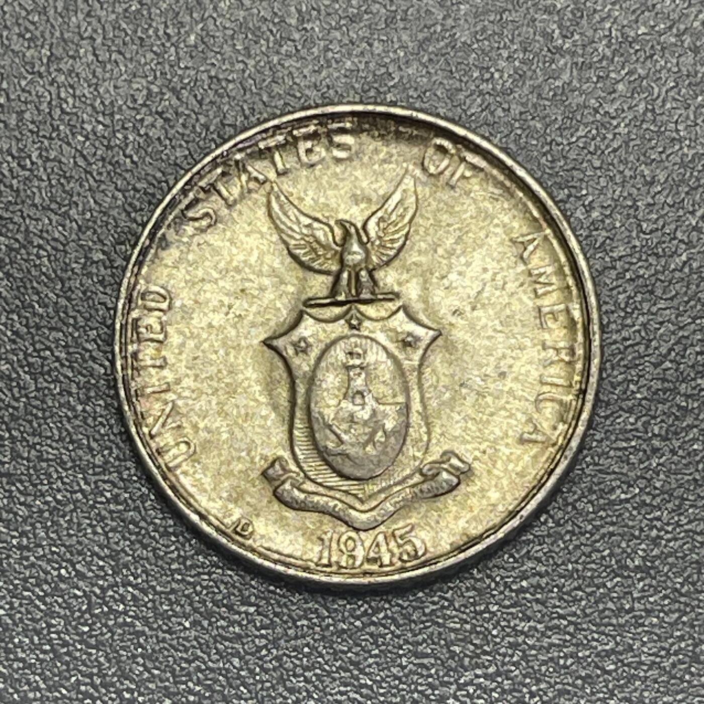 回流1019 美占菲律宾1945年10分银币