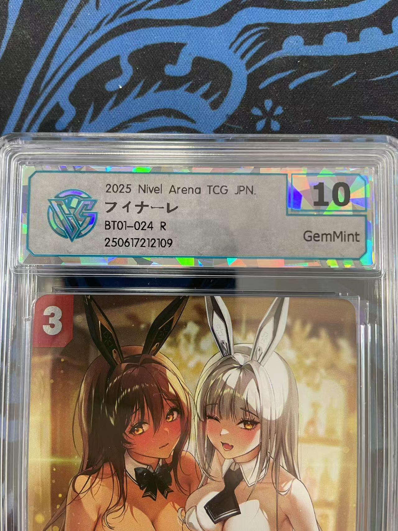 寸草不生拍卖会 第十一期 胜利女神 nikke 妮姬日版  BTO1-024 R