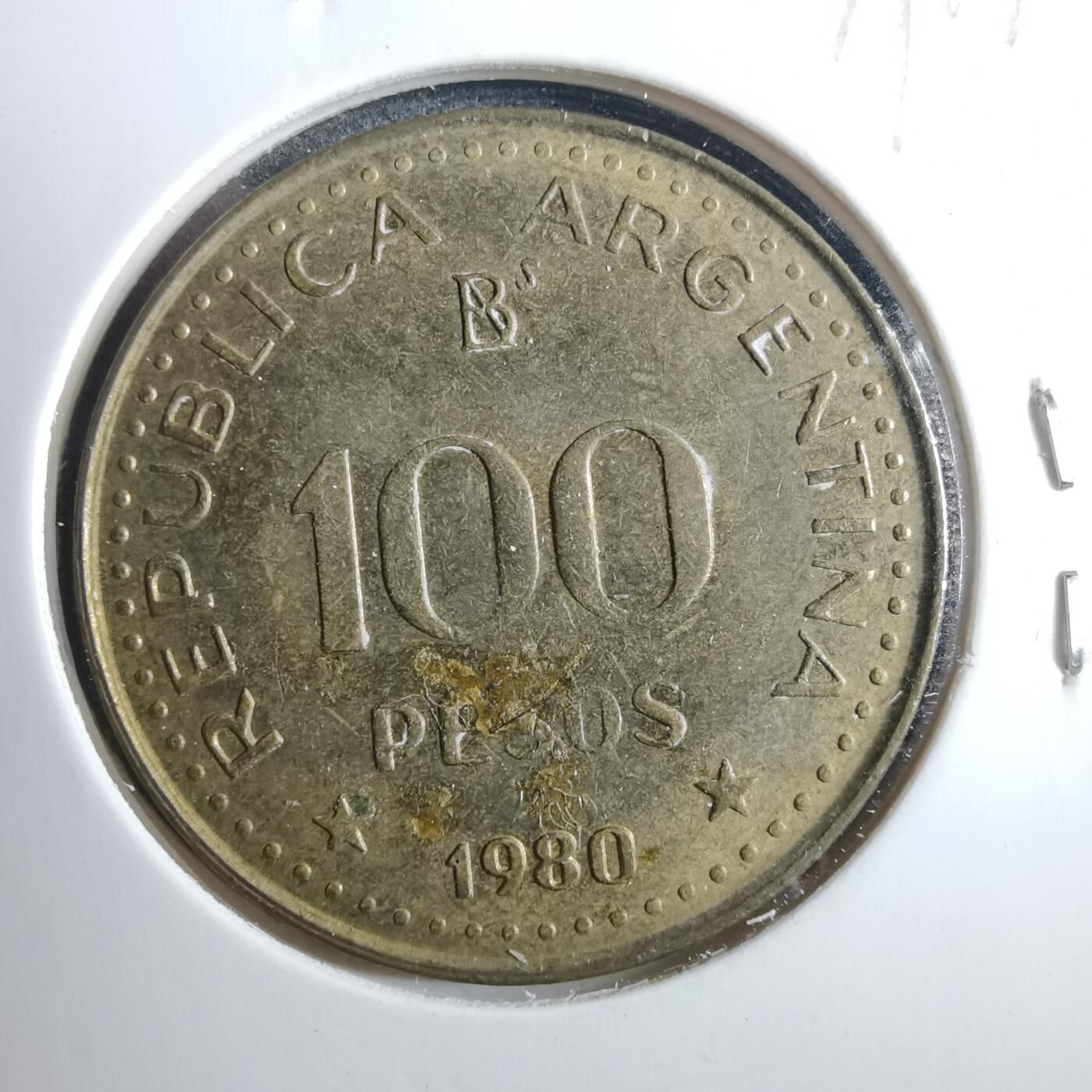 沼泽如烟--第879场 阿根廷1980年100比索