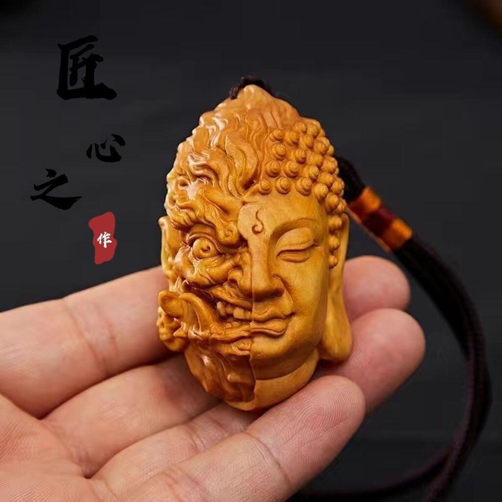 听雨轩（一） 木雕专场 太行崖柏 一念之间手把件 6.5cm