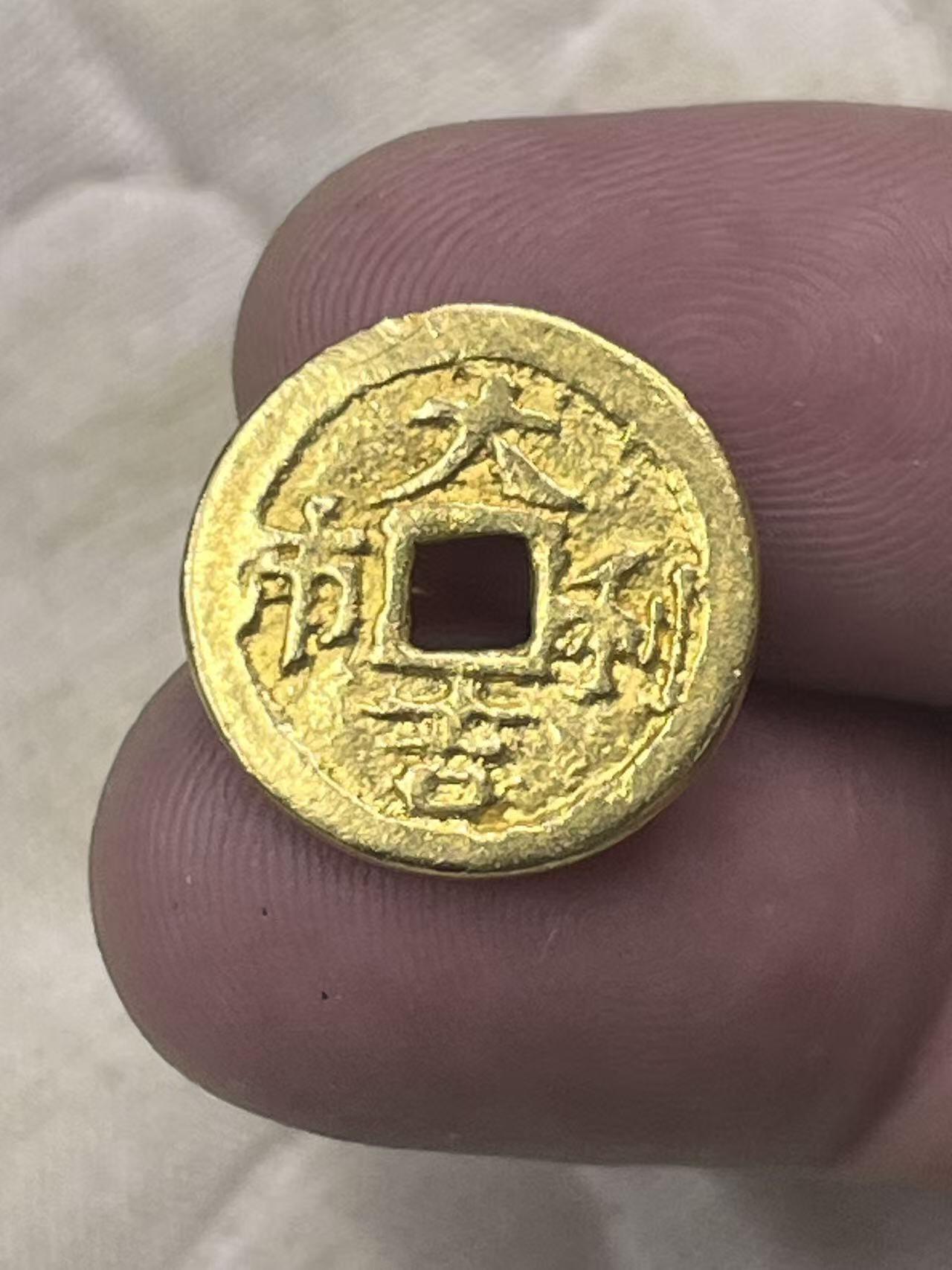 海外回流精品拍卖10.25 招财进宝 大吉大利纯金花钱一枚有金属检测报告