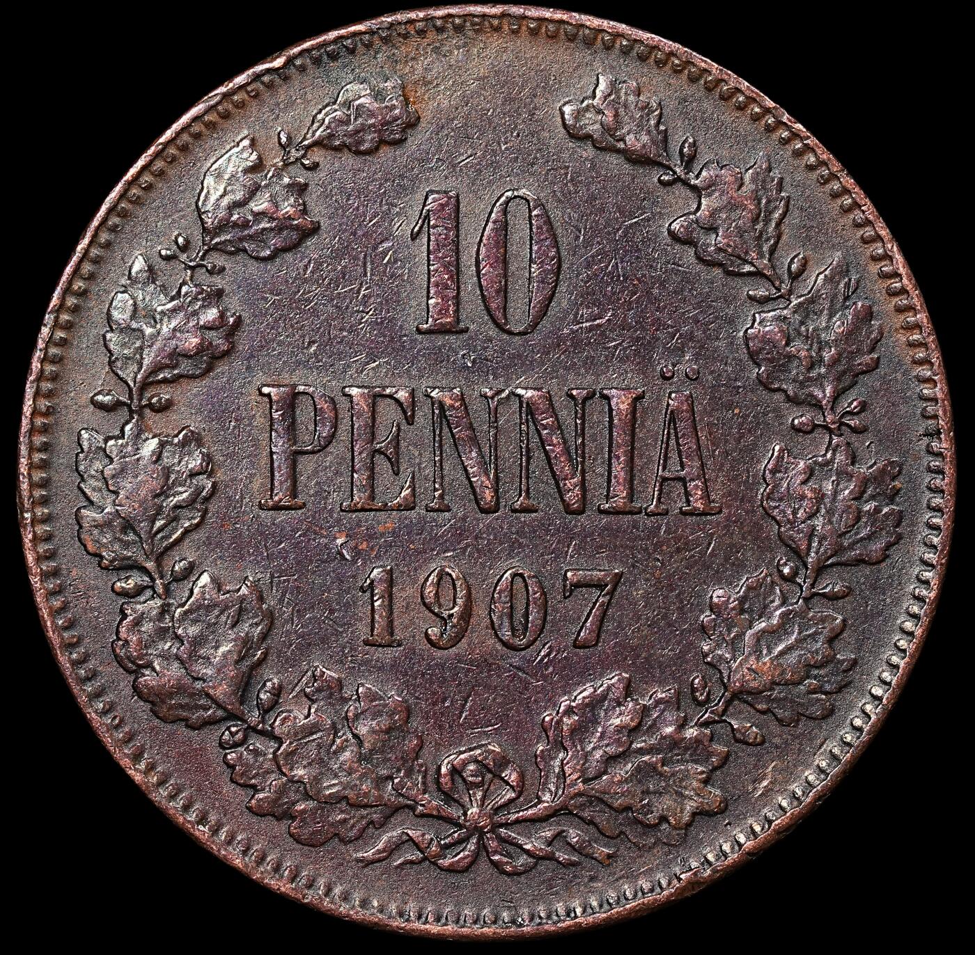 修遠堂世界钱币第八十九期 1907年俄占芬兰10盆尼铜币  少见年份