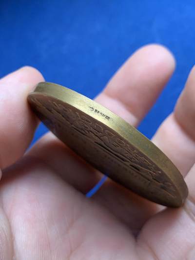 《竞宝斋》第429场 周日，周一，周二 3场连拍 （全场包邮） 法国马术比赛铜章 70克 50mm 丰饶角铜标