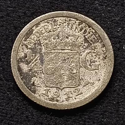 【全场包邮】纯粹捡漏拍470场（免费代拍第7场） - 荷属东印度1912年1/4盾（19毫米3.18克）银币