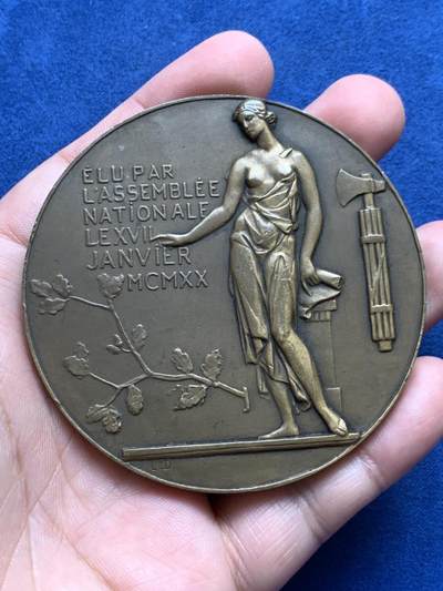 《竞宝斋》第429场 周日，周一，周二 3场连拍 （全场包邮） 法国1920年保罗·德夏内尔当选总统青铜勋章 172.1克 71.8mm 丰饶角铜标