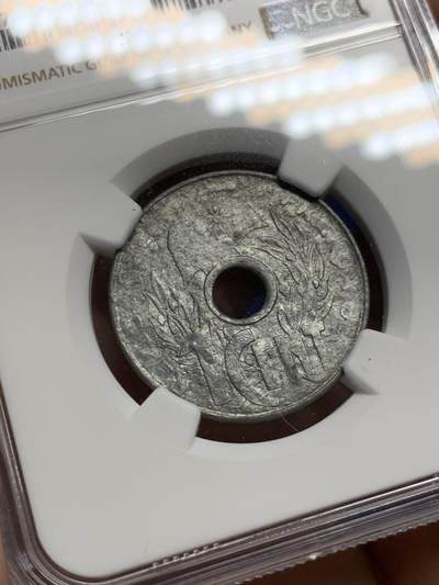 《竞宝斋》第429场 周日，周一，周二 3场连拍 （全场包邮） NGC MS62 法属印支1941花帽1分锌币 保存非常难得