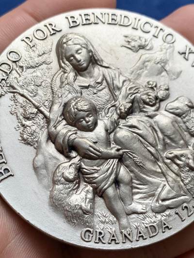 《竞宝斋》第429场 周日，周一，周二 3场连拍 （全场包邮） 本笃十六世祝福纪念章 121.3克 60mm 超大规格 双面高浮雕