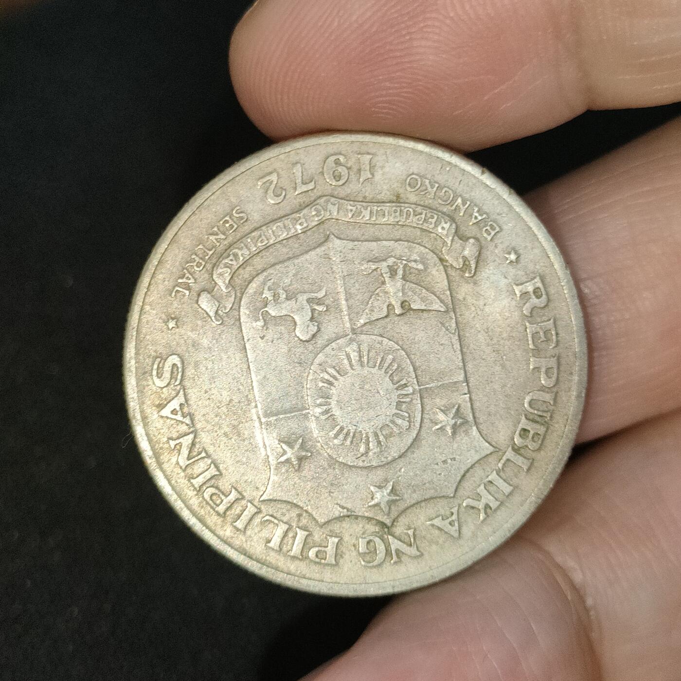 猩哥外币小铺➨【第197场】 菲律宾大比索