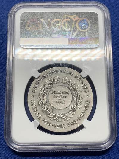 《竞宝斋》第429场 周日，周一，周二 3场连拍 （全场包邮） NGC MS64 法国 1918年 花环少女玛丽安娜军事贡献银奖章，表彰一战中的军事贡献，整体状态极佳