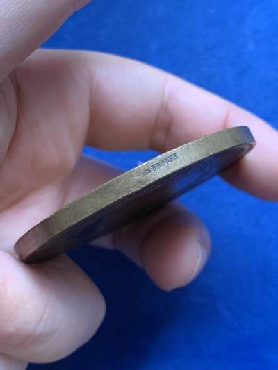 《竞宝斋》第429场 周日，周一，周二 3场连拍 （全场包邮） 法国教育联盟青铜奖章 93.25克 57.6mm 丰饶角铜标