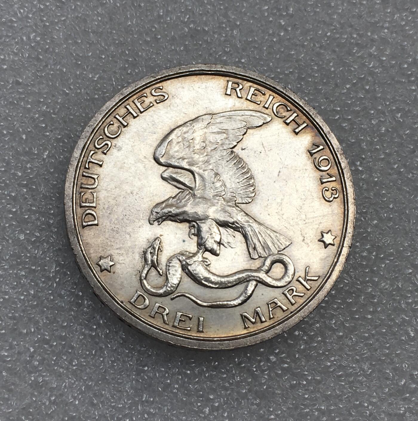 世界钱币专场拍卖 每周二开拍 好品1913年德国普鲁士战胜拿破仑3马克银币