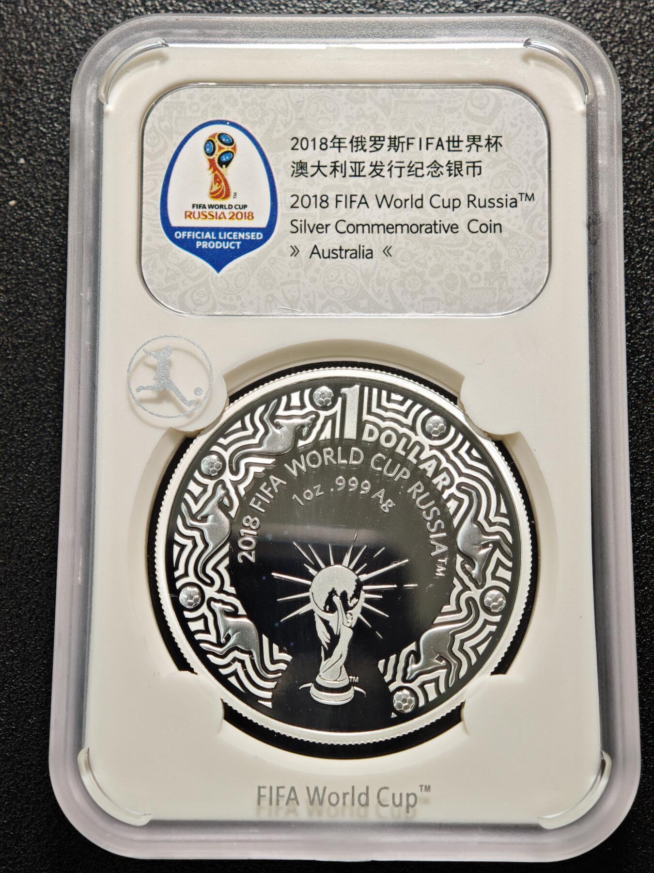 【德藏】世界币章拍卖第150期（拍品征集中~欢迎藏友联系） 2枚一组 2018年 澳大利亚俄罗斯世界杯1元纪念银币 封装版 1盎司 999银