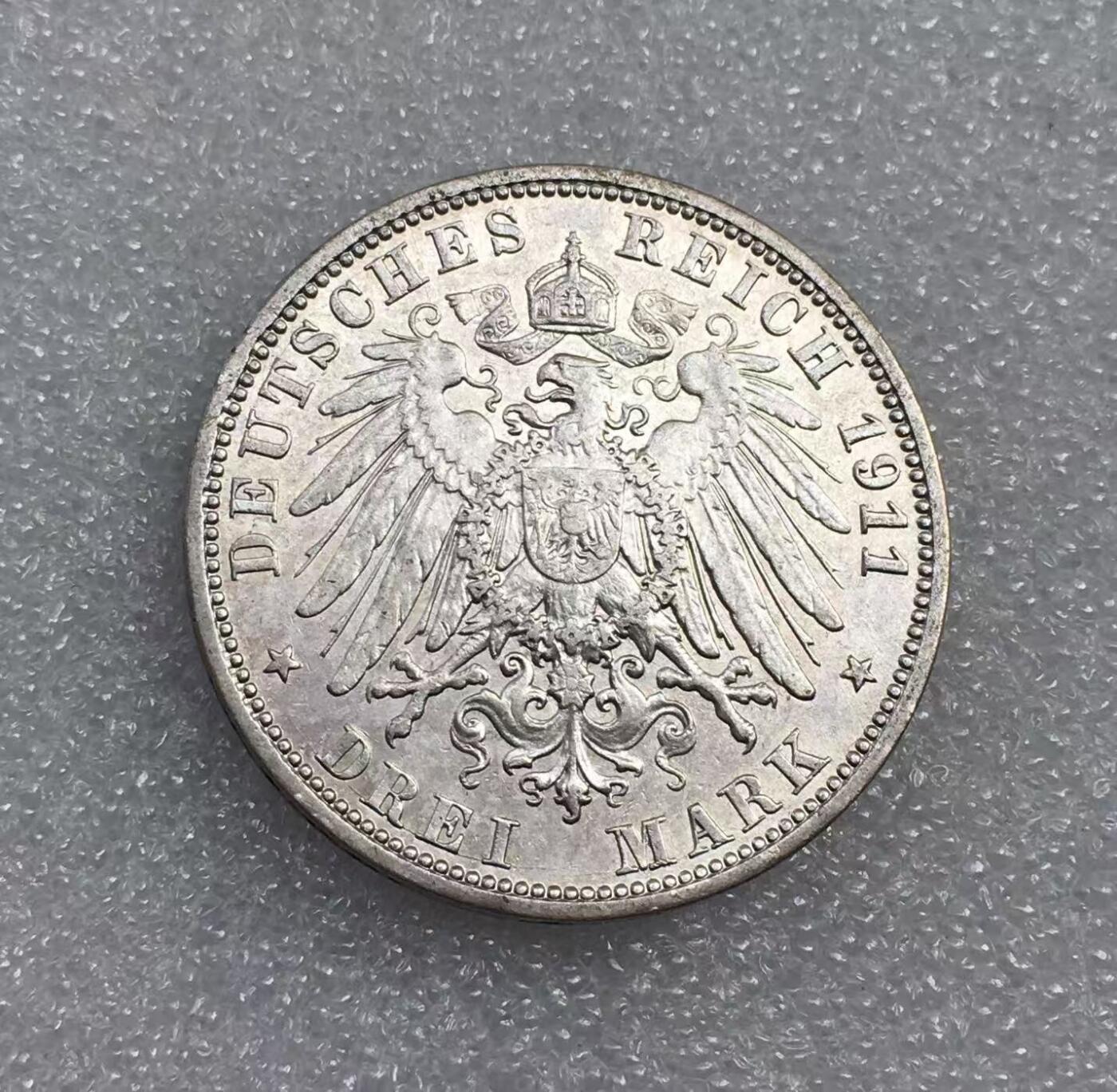 世界钱币专场拍卖 每周二开拍 好品1911年德国普鲁士国王威廉二世3马克流通银币