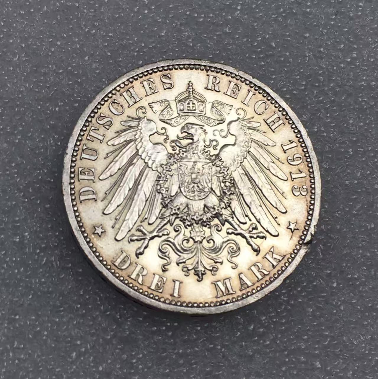 世界钱币专场拍卖 每周二开拍 好品1913年德国普鲁士国王威廉二世花枝登基3马克银币