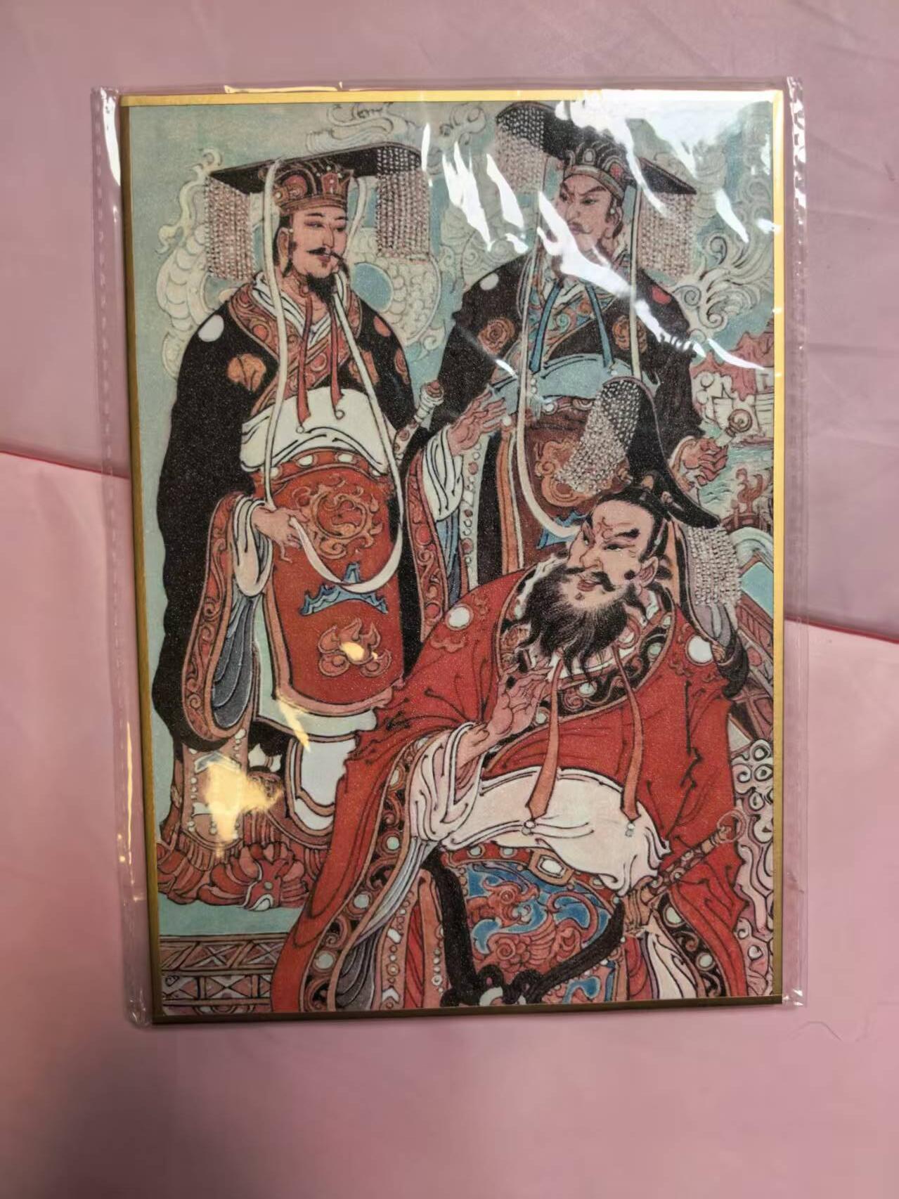 夜之极第三十三期 （10月18日周六晚9点截拍，欢迎竞拍） 昆仑万象 三国英雄汇 陈岱青 三君王 A5色卡