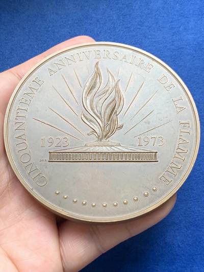 《竞宝斋》第429场 周日，周一，周二 3场连拍 （全场包邮） 巴黎凯旋门点燃圣火五十周年纪念大铜章 259.7克 80.5mm 丰饶角铜标