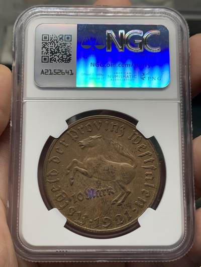 《竞宝斋》第429场 周日，周一，周二 3场连拍 （全场包邮） NGC MS62BN 德国紧急状态币 1921年10马克铜币 大直径小面值